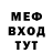 Экстази VHQ Doktor Fenuks