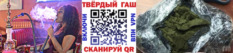 omg   Екатеринбург  ГАШ Ice-O-Lator 