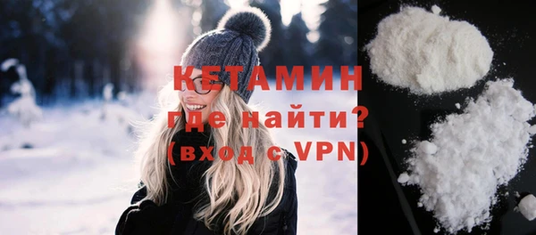 СК Липки