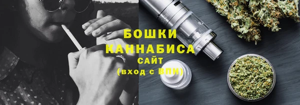 мефедрон Абаза