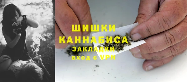дистиллят марихуана Абдулино
