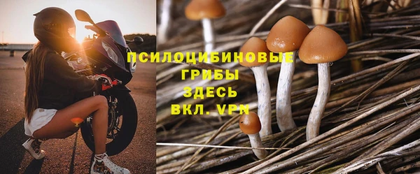 мефедрон Абаза