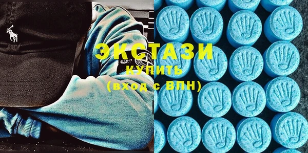 спиды Абинск