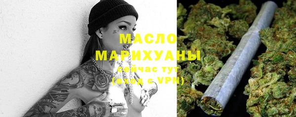 спиды Абинск