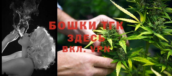 дистиллят марихуана Абдулино