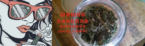 дистиллят марихуана Абдулино