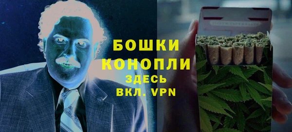 мефедрон Абаза