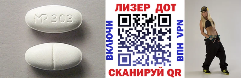 ЛСД экстази кислота  где найти   Екатеринбург 