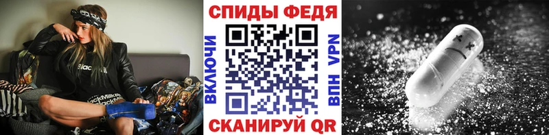 Метамфетамин кристалл  Екатеринбург 