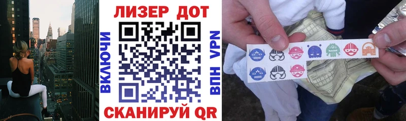 KRAKEN ссылки  Екатеринбург  Марки 25I-NBOMe 1,5мг 