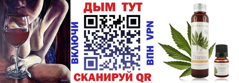 Шишки марихуана семена  Екатеринбург 